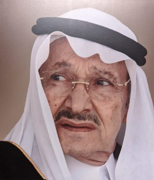 صاحب السمو الملكي الأمير طلال بن عبد العزيز آل سعود